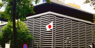 Lãnh sự quán Nhật Bản tại TP. Hồ Chí Minh