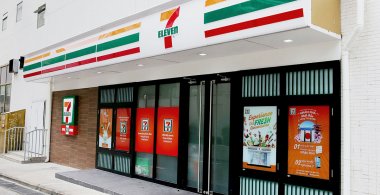 Chuỗi Cửa Hàng Tiện Ích 7-Eleven - Tp.HCM