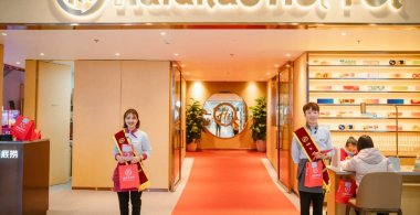 Hệ thống Haidilao Hot Pot