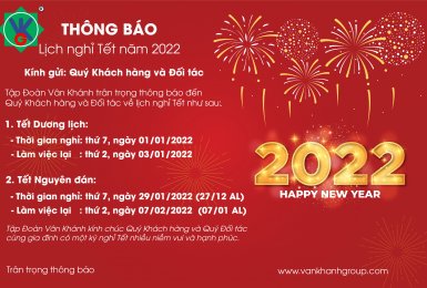 Thông Báo Về Việc Nghỉ Tết Dương Lịch 2022