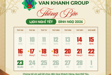 THÔNG BÁO LỊCH NGHỈ TẾT NGUYÊN ĐÁN 2026