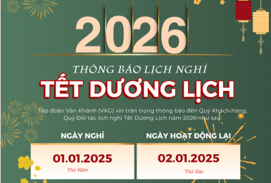THÔNG BÁO NGHỈ TẾT DƯƠNG LỊCH